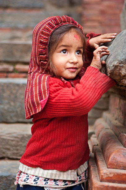 patan