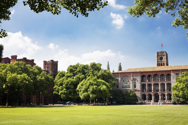 campus