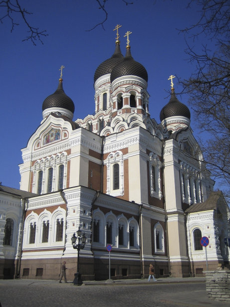 alexander