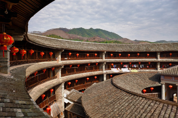 fujian