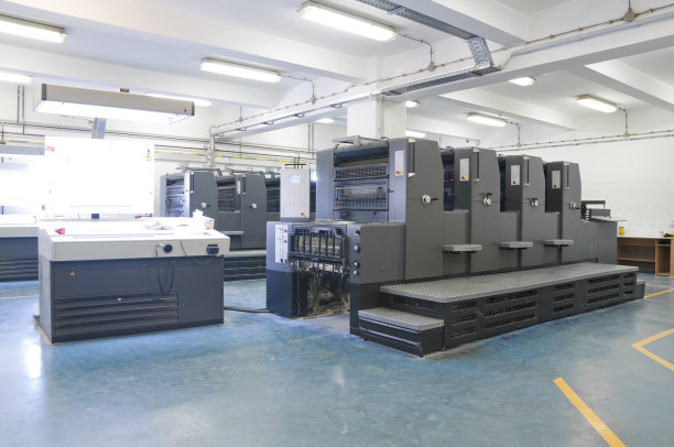 printing