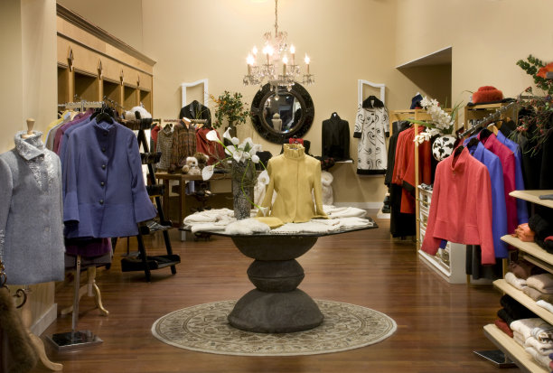 boutique