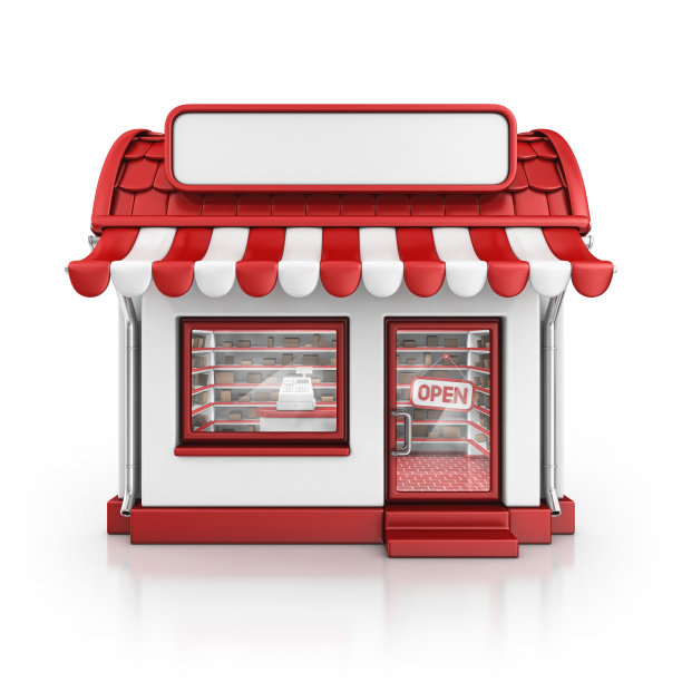 store