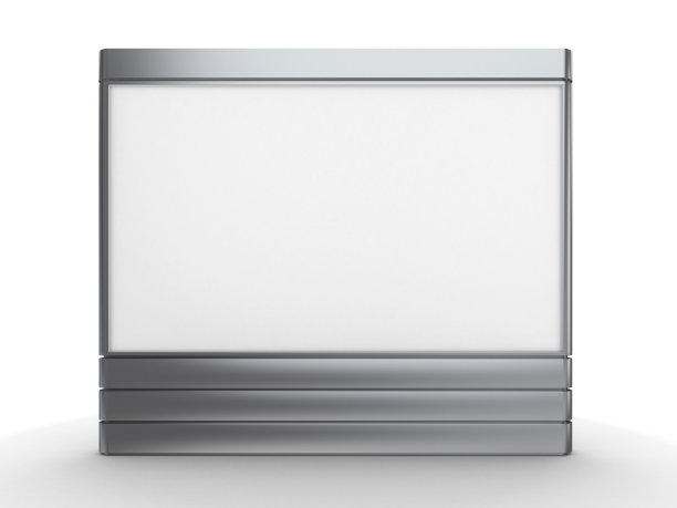 lcd
