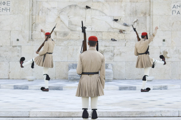 guard