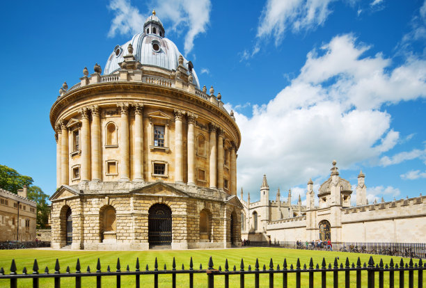 oxford