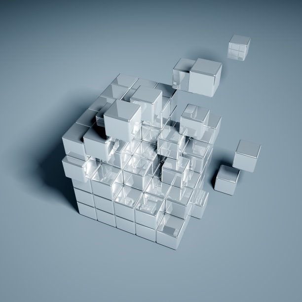 cubes