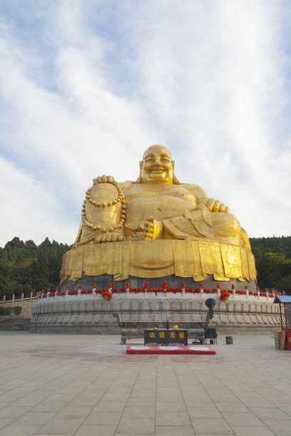 maitreya