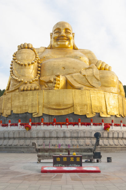 maitreya