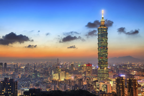 taiwan