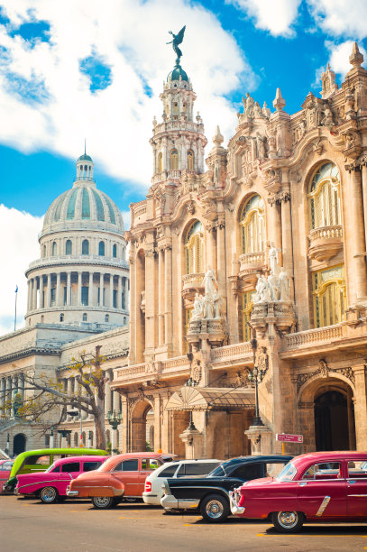 havana