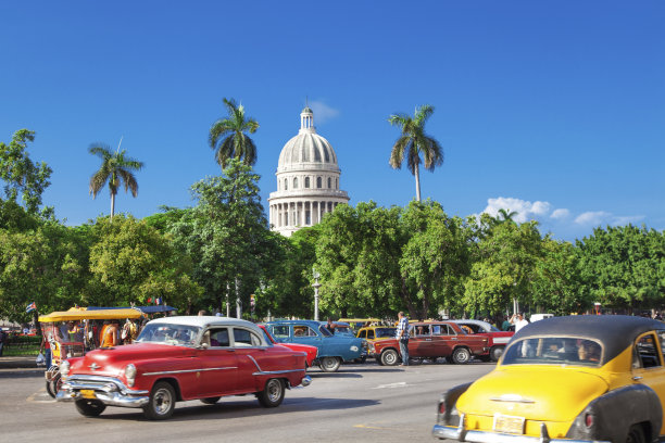 cuba
