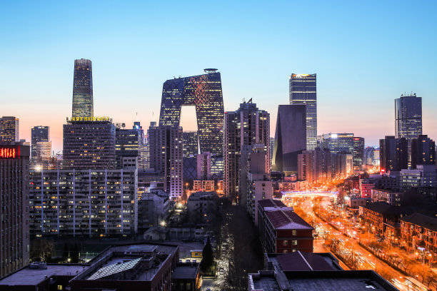 beijing