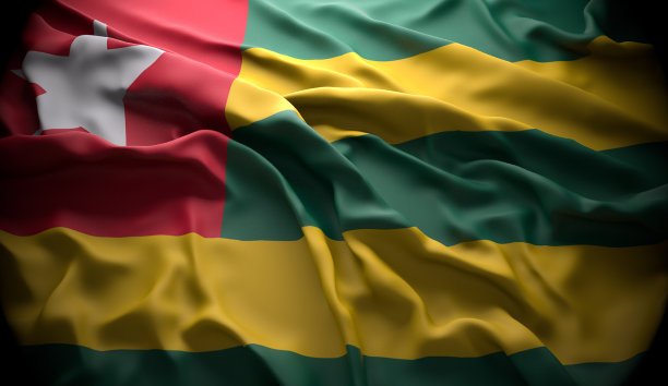 lome