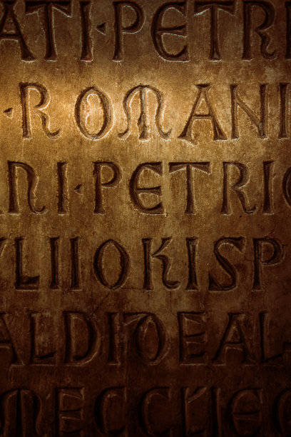 latin