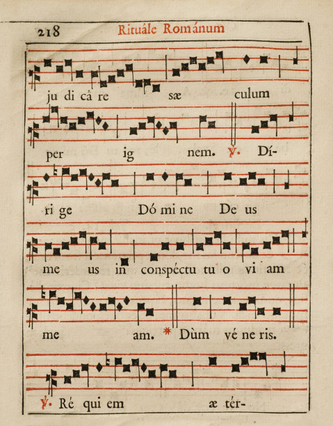 chant