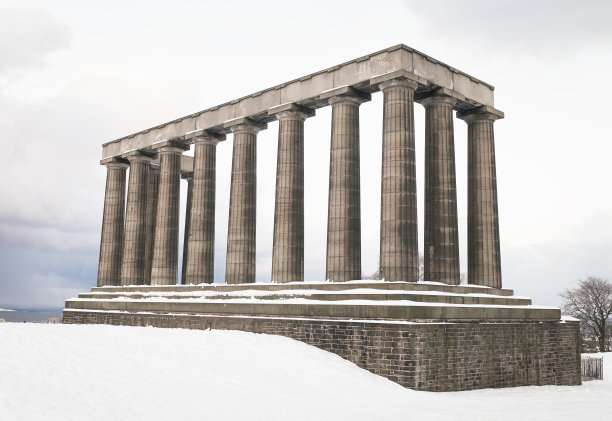 edinburgh