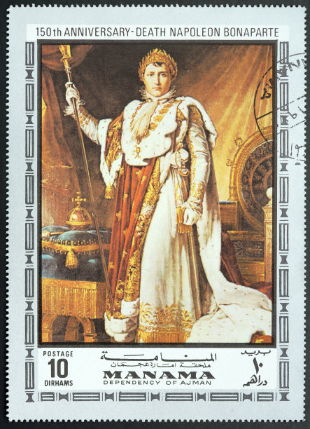bonaparte