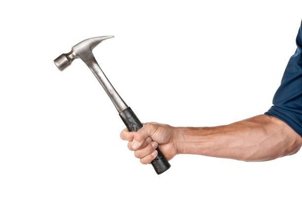 hammer