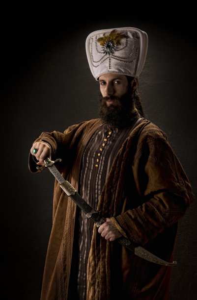 ottoman