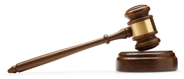 gavel