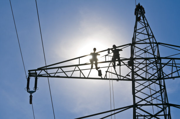 pylons