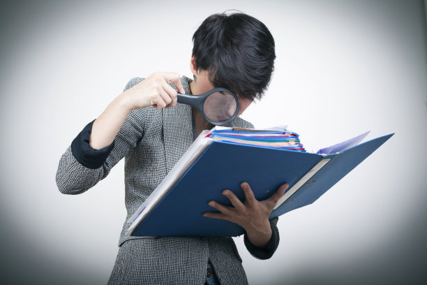 纪律处分工作原则