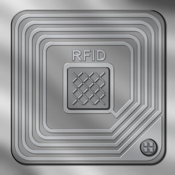 rfid