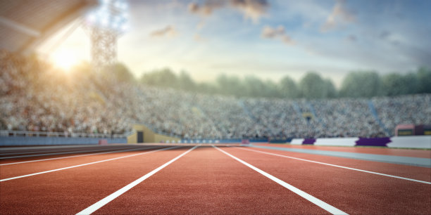 arena
