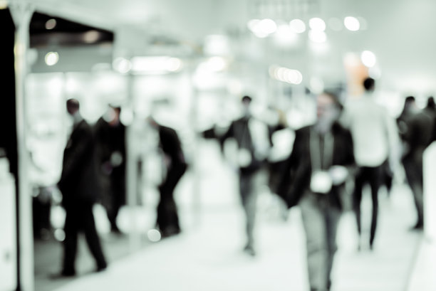 蓝色论坛活动大会背景