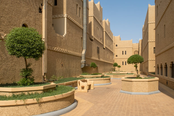 riad