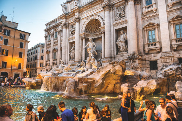 rome