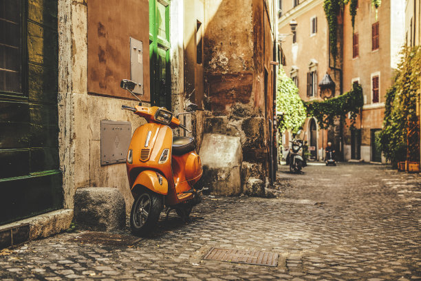 rome