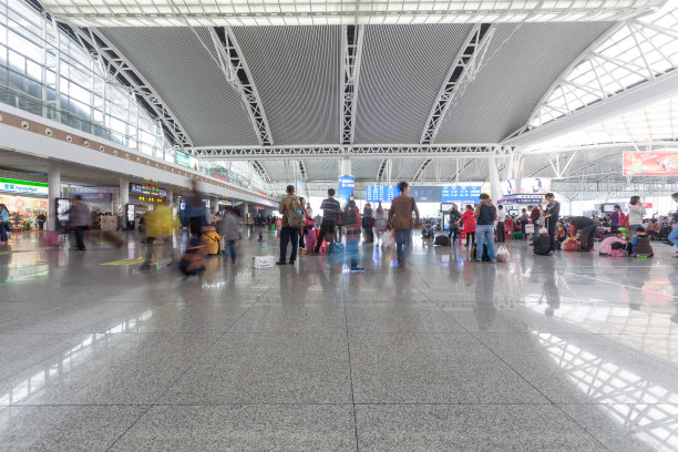 guangdong
