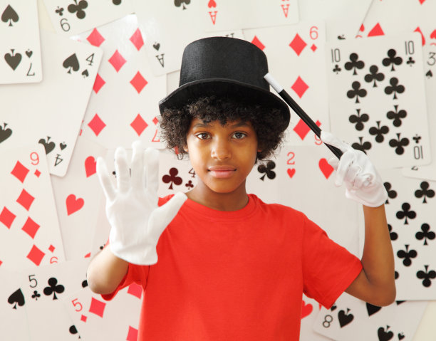trick