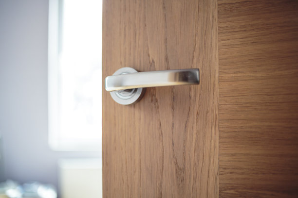 handle