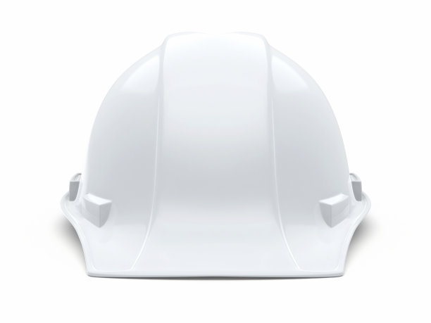 hardhat