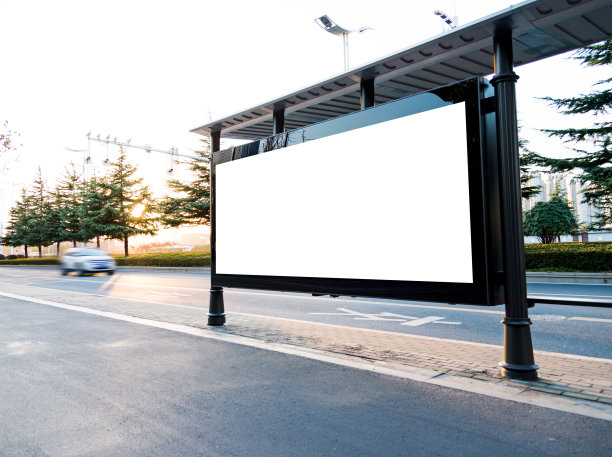 busstop