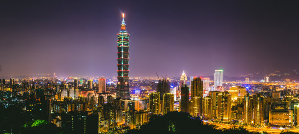 taipei