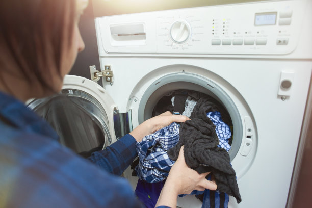 launder