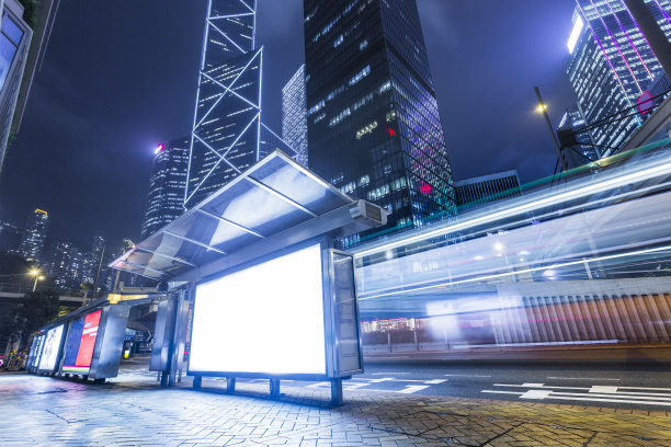 香港旅游宣传广告