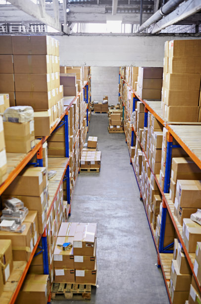 warehouse