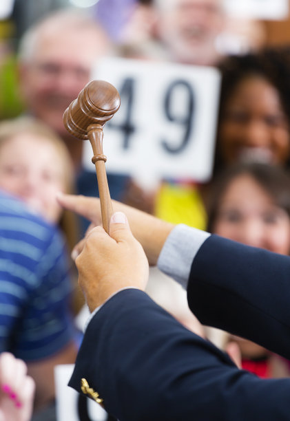 gavel