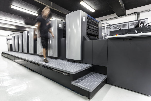 printing