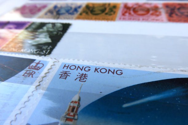 香港邮票