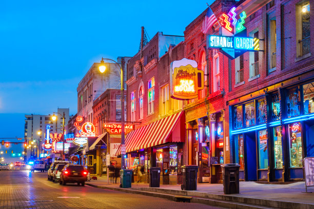 pub