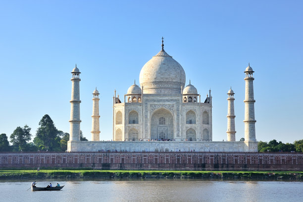 taj