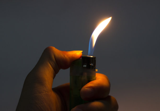 lighter