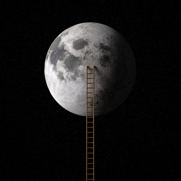 爬上月亮