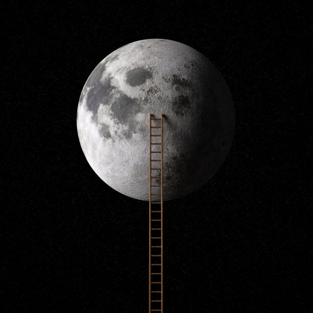 luna